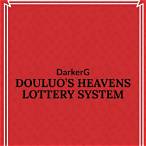 douluo's heavens lottery system